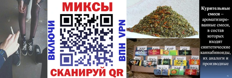 даркнет состав  закладки  Кызыл  БУТИРАТ GHB 
