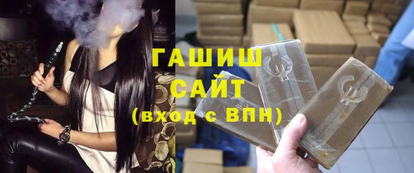 экстази Алзамай