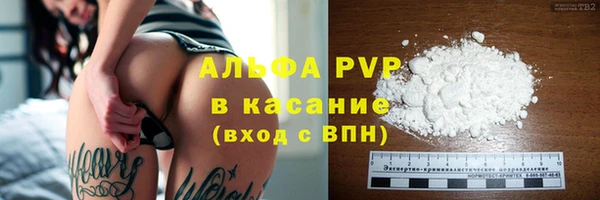 круглые Алексин