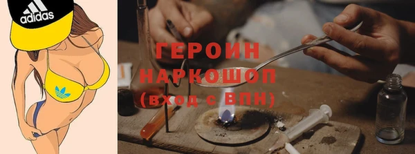 spice Домодедово