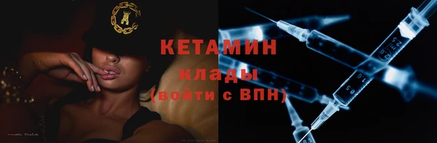 каннабис Абдулино