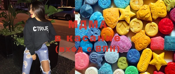 марки lsd Абинск