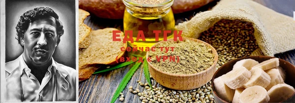 экстази Алзамай