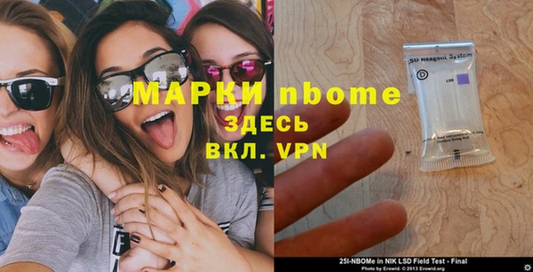 экстази Алзамай