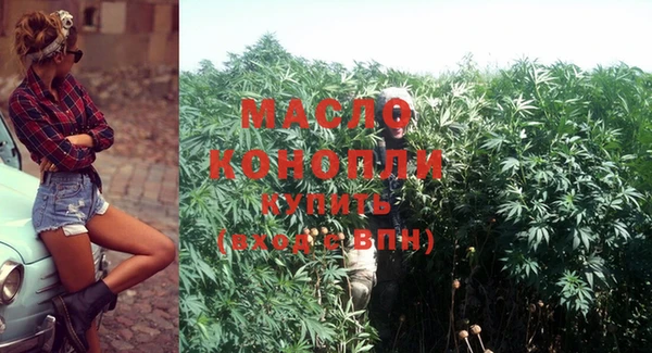 марки lsd Абинск