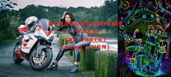 марки lsd Абинск