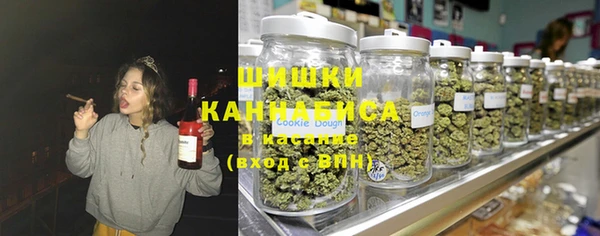 каннабис Абдулино