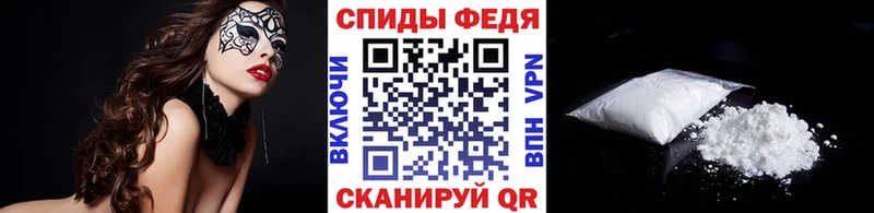 Первитин пудра Кызыл
